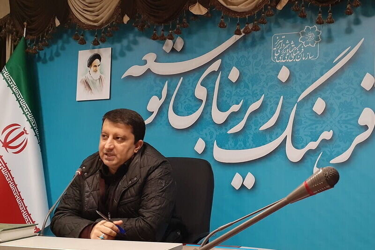 حسین باهر