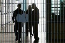 14 زندانی اغتشاشات اخیر هرمزگان آزاد شدند