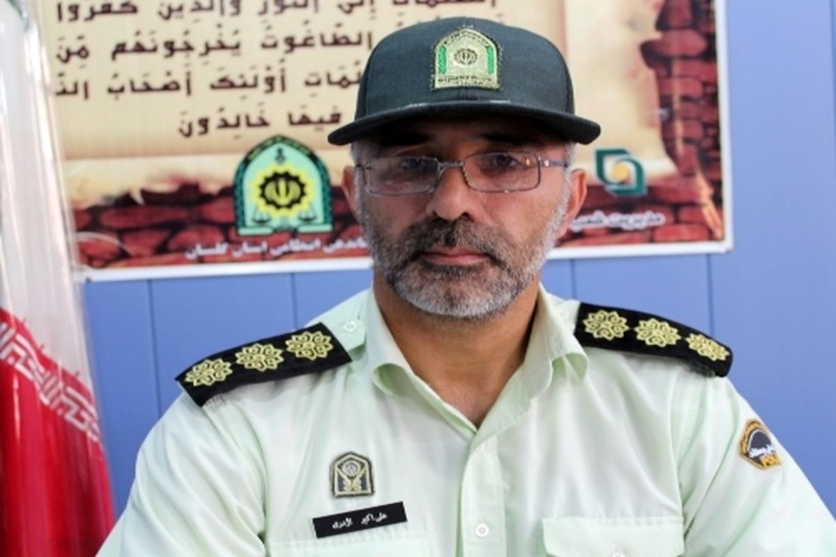 فرمانده انتظامی علی آباد کتول