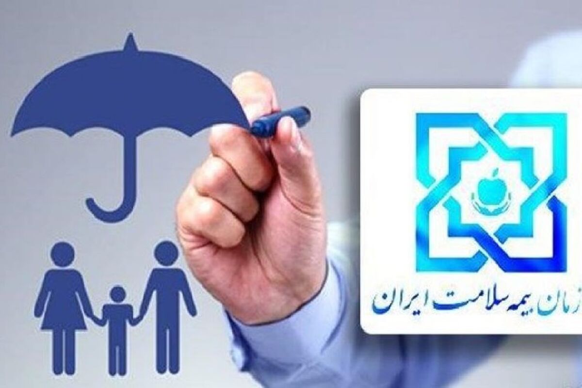 ذوب آهن