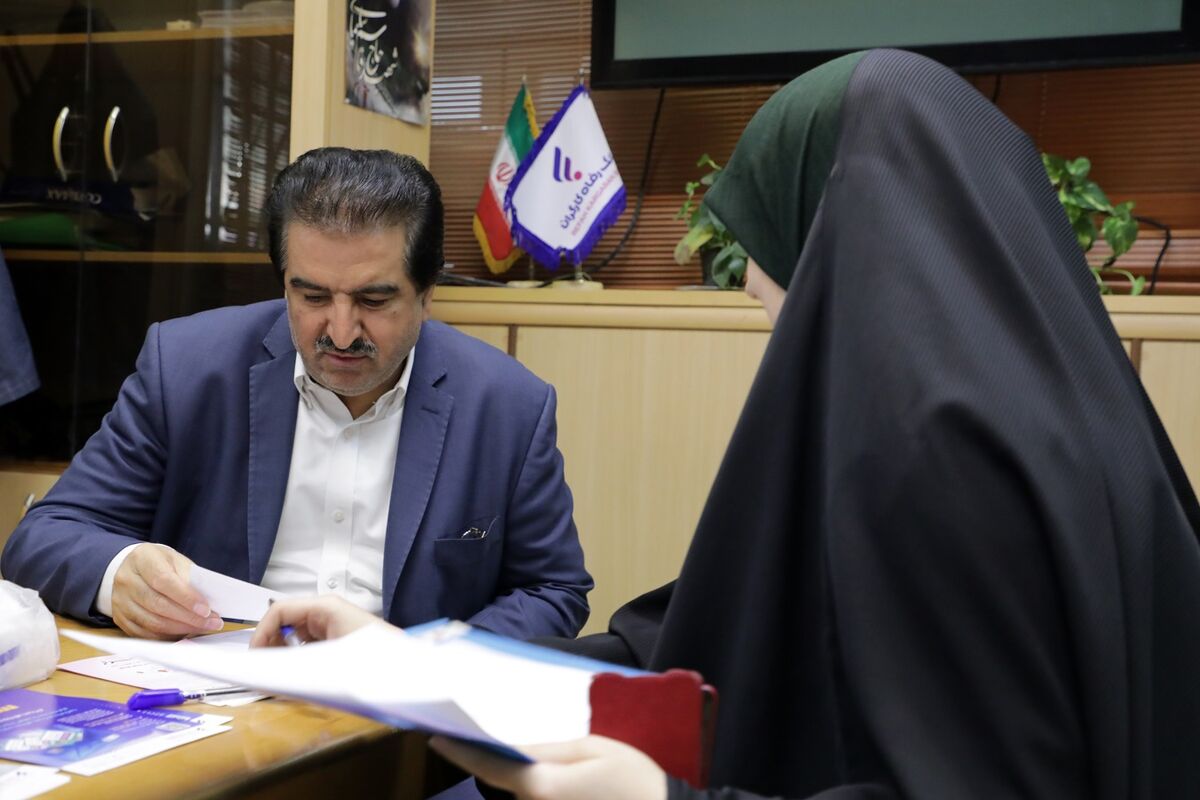 بانک رفاه کارگران