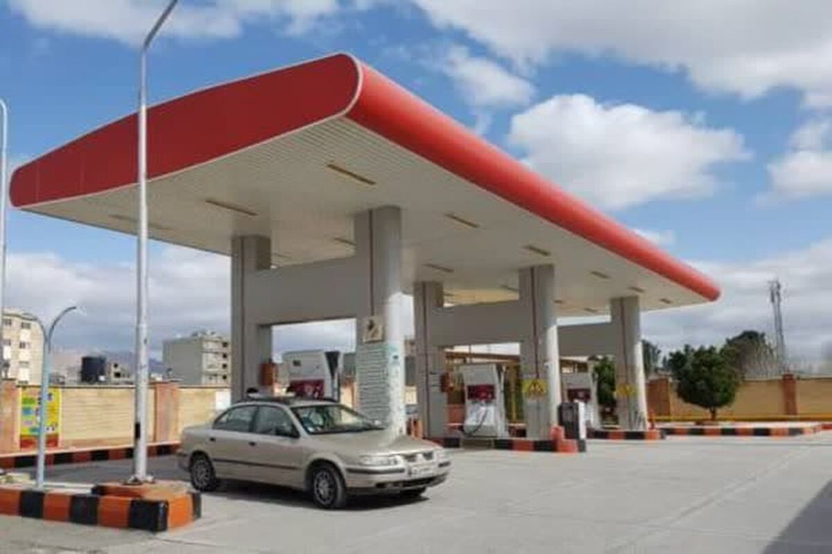 جایگاه سوخت cng