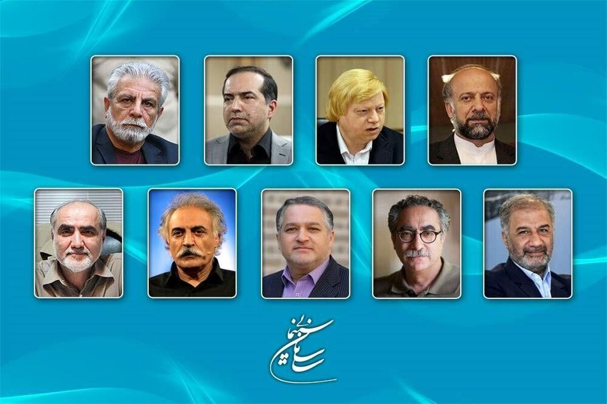 شورای سیاستگذاری جشنواره فیلم فجر معرفی شدند