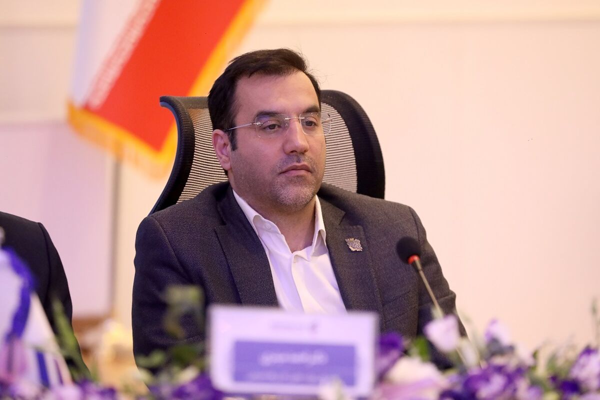 بانک رفاه کارگران