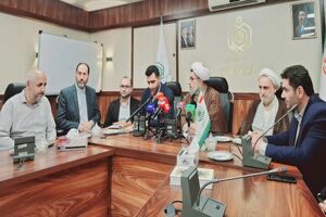 ۲۴۳ هزار رقبه، مازندران را در صدر وقف کشور نشاند