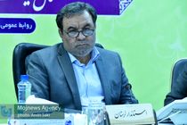 202 میلیارد تومان تسهیلات اشتغال فراگیر به استان لرستان ابلاغ شده است