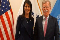 شایعه برکناری وزیر دفاع آمریکا در یک رسانه عرب زبان