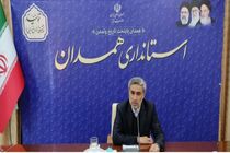 تسهیل در دیدار با ارباب رجوع از سوی مدیران یک ضرورت است/فرهنگ نقدِ درست از مدیران باید گسترش یابد