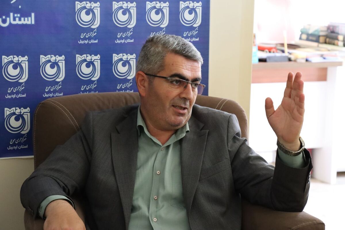 مدیرکل حفاظت محیط زیست استان اردبیل