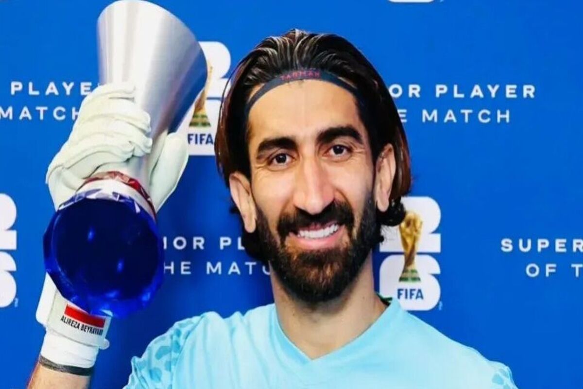 بیرانوند