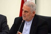 گلستان رتبه سوم تعداد حجاج اعزامی را کسب کرد