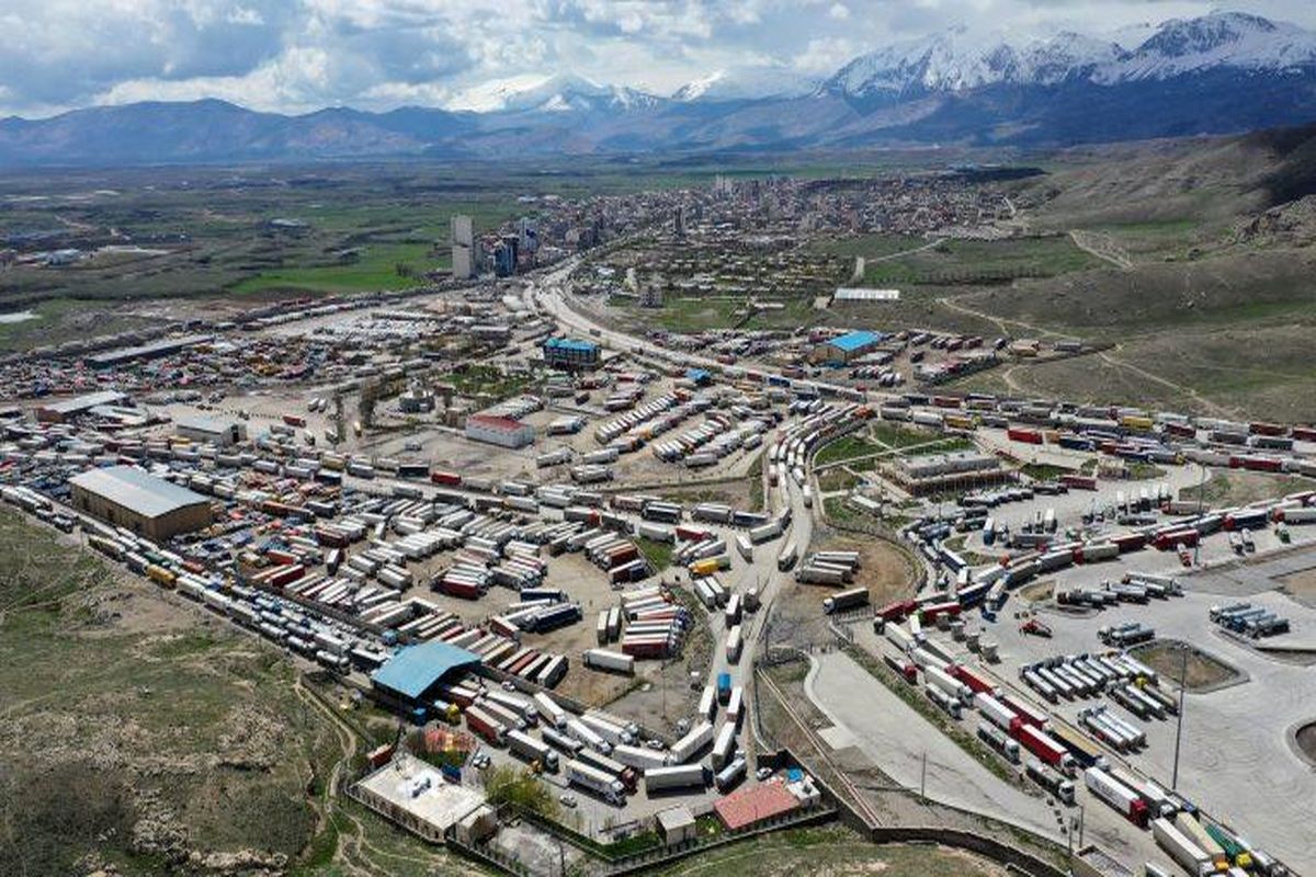 منطقه آزاد ماکو