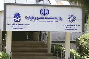 کارگروه بازگشت ارز؛ مسئول اعلام فهرست عدم رفع تعهد ارزی است
