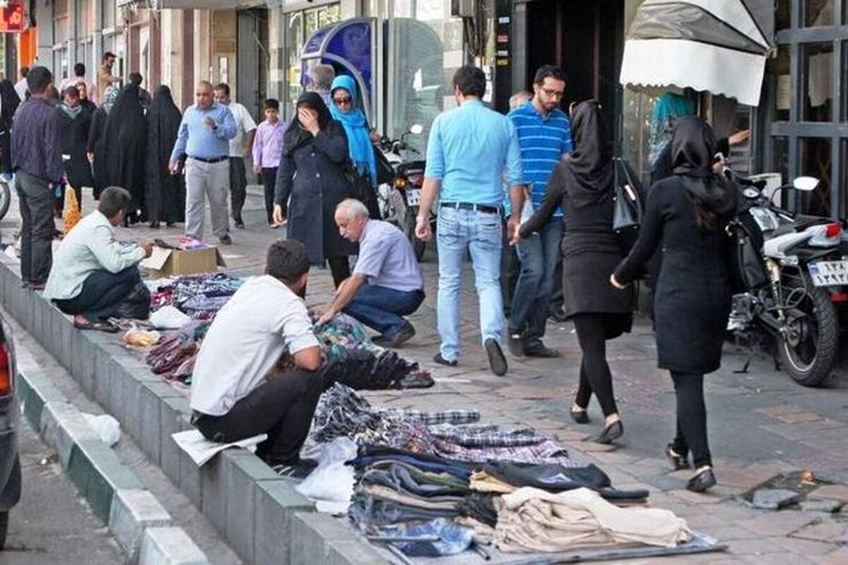 شهرداری تهران
