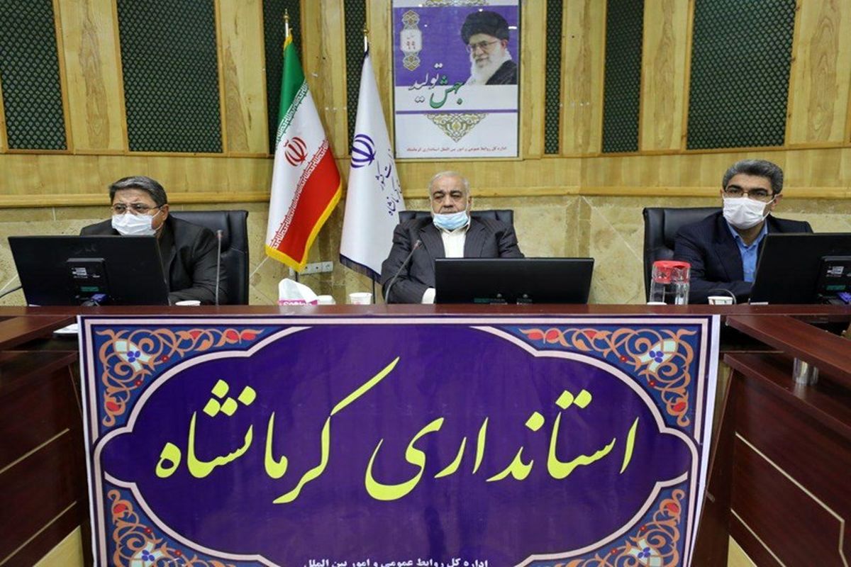 استاندار کرمانشاه