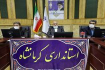 سنگ‌اندازی‌های در مسیر سرمایه‌گذاران غیر قابل‌ پذیرش است