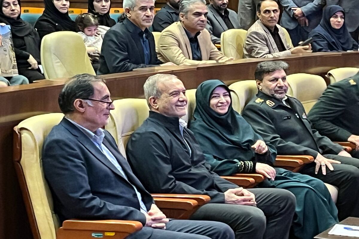 رئیس جمهور