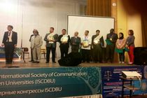 موفقیت فرهنگی استان کرمانشاه در کنفرانس علمی روسیه