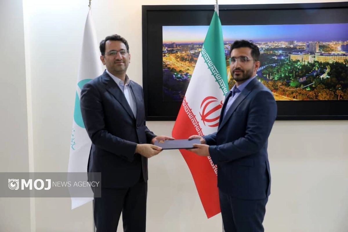 انتصاب سرپرست اداره بازرسی و شکایات منطقه آزاد کیش