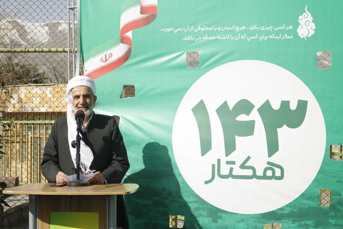 امام جمعه سنندج