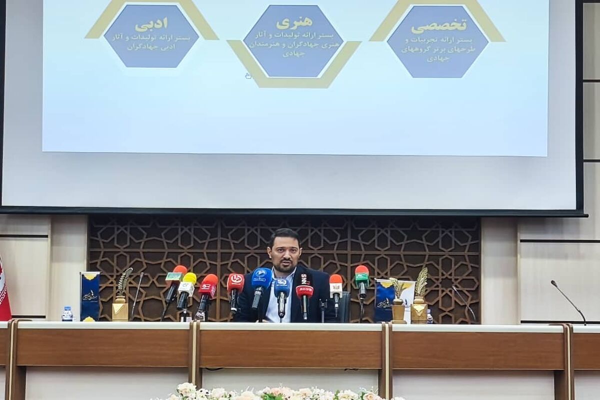 دبیر همایش