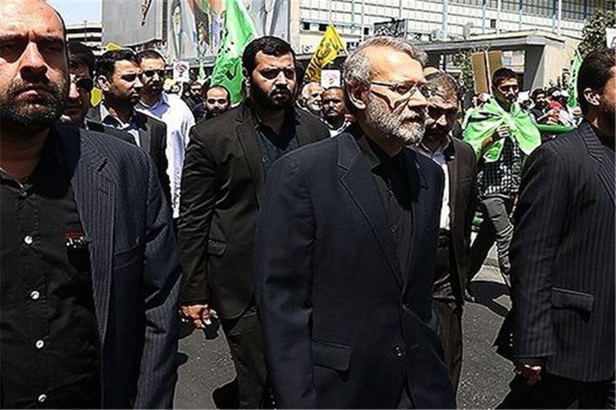لاریجانی