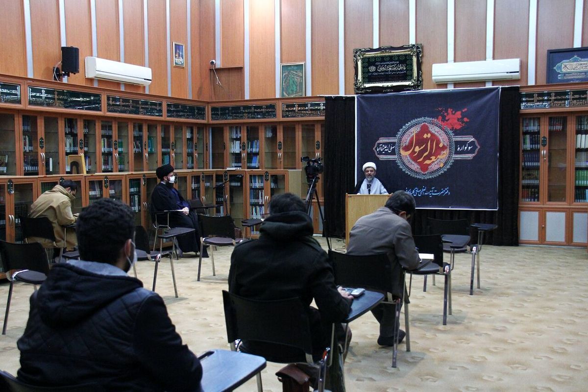 برگزاری سوگواره بضعه الرسول(ص) در قم 