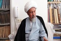 مراسم ختم آیت‌الله مومن برگزار خواهد شد
