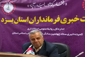 در کنار درس خواندن باید به عقلانیت و صبر در رفتار توجه داشت