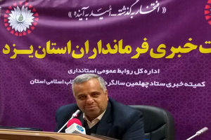 در کنار درس خواندن باید به عقلانیت و صبر در رفتار توجه داشت