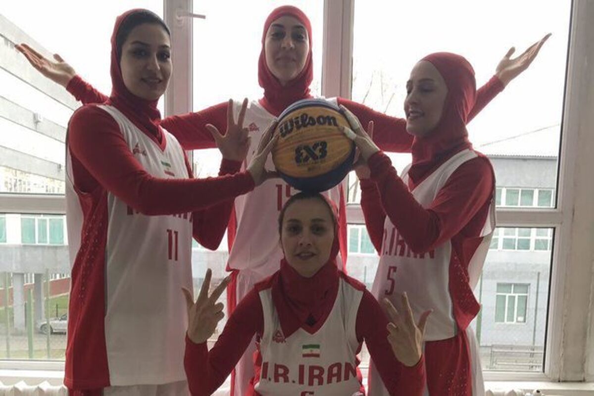 بسکتبال بانوان
