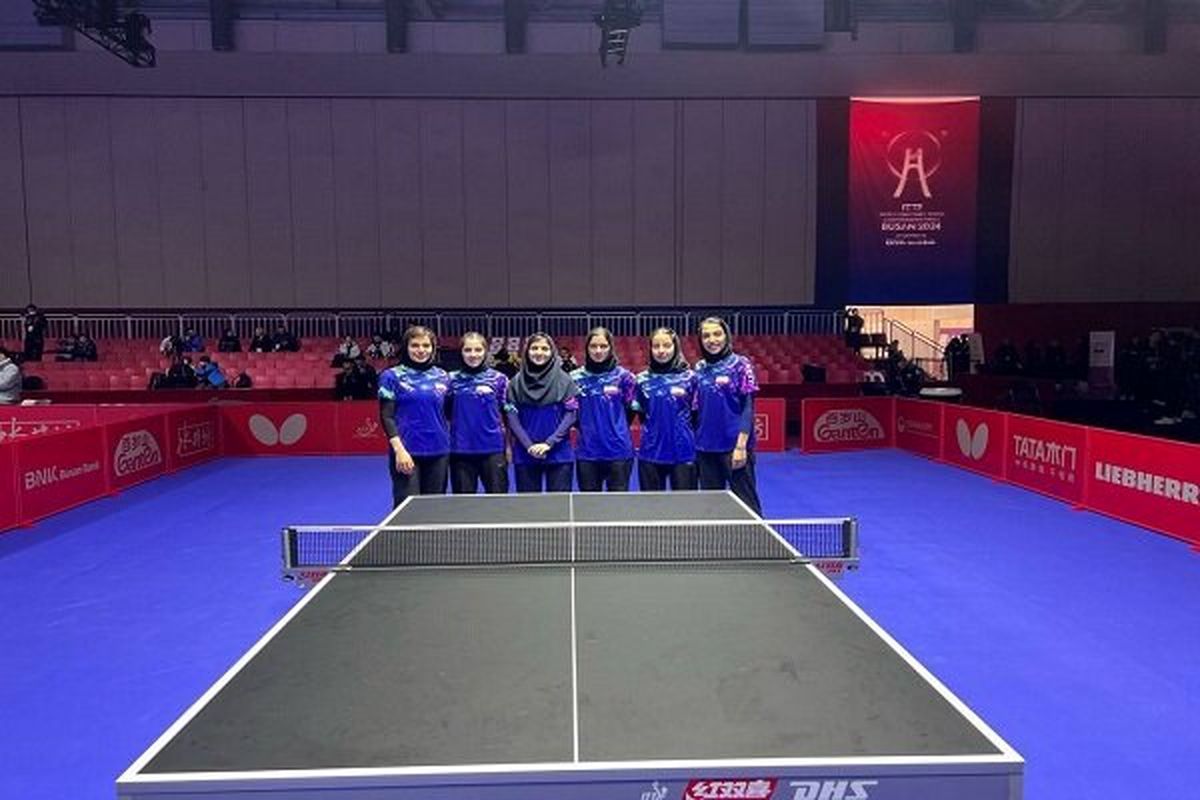 تیم ملی تنیس روی میز بانوان 