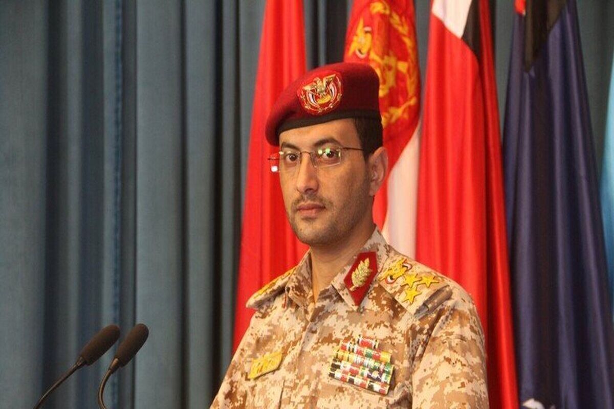 یحیی سریع
