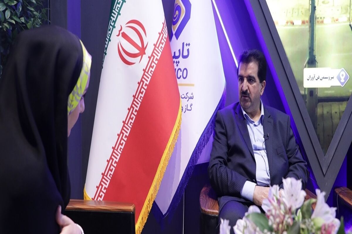 بانک رفاه کارگران