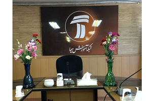 «قلیان ها را گلدان کنیم» در رسانه حمایت شد