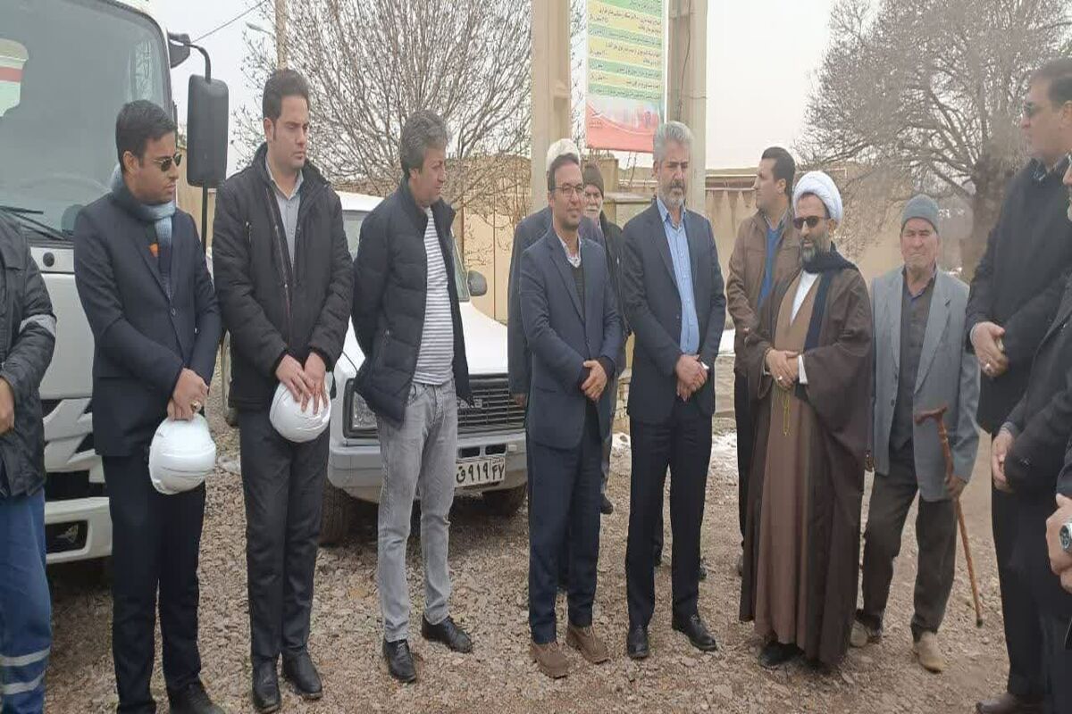 عکس خبر برق
