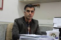 ((نون خ )) به نرخ روز