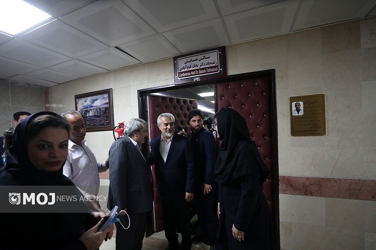 مراسم یاد بود دکتر بابک فتح آبادی کیش 