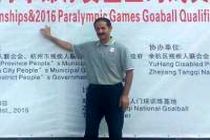 داور سنندجی به مسابقات گلبال انتخابی جهانی 2018 در فنلاند دعوت شد