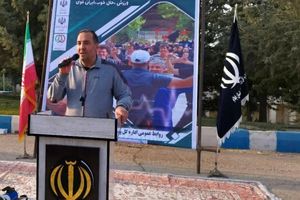 ورزش یک عامل حیاتی در سبد روزانه خانواده هاست