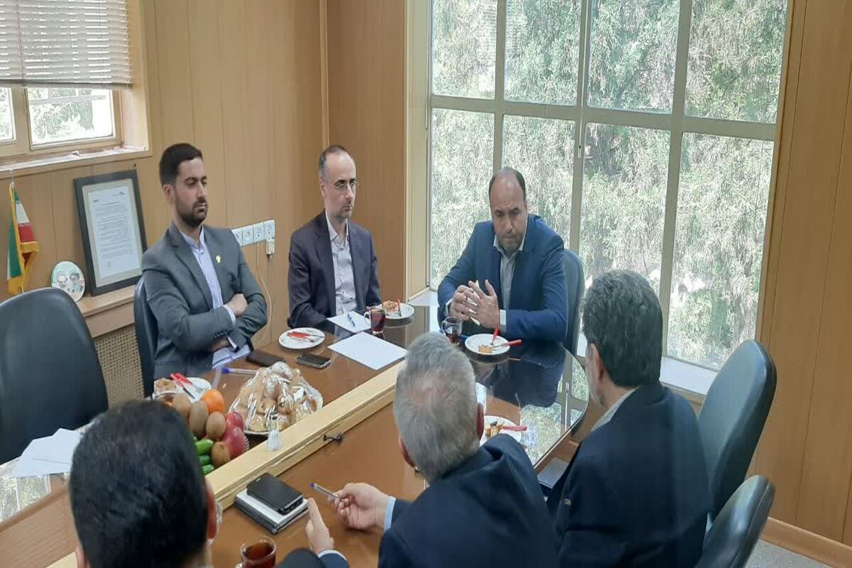 دانشگاه علوم پزشکی کرمانشاه