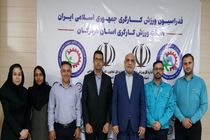 نشست انجمن تیراندازی کارگری هرمزگان برای ارتقای استانداردهای مسابقات