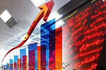صعود شاخص بورس در جریان معاملات امروز ۲۰ اردیبهشت ۹۹
