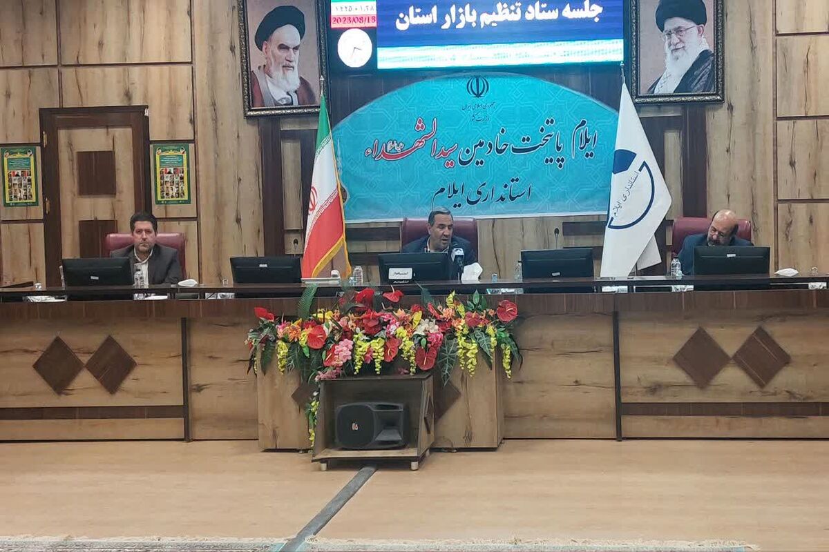 محمدرحیمی