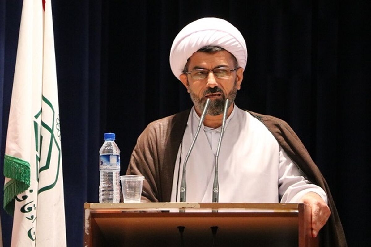 حیدری