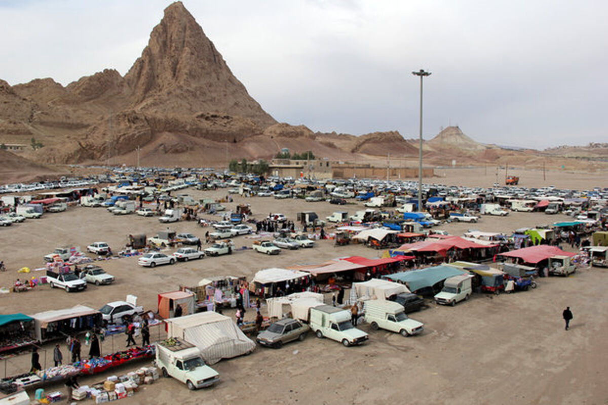 بازار روز