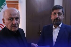 مسئولیت برای من جز امانت و فرصت خدمت بی‌منت نیست