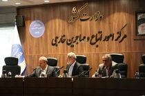 طرح تعیین تکلیف اتباع تا رسیدن به استاندارد جمعیتی ادامه دارد