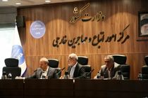 طرح تعیین تکلیف اتباع تا رسیدن به استاندارد جمعیتی ادامه دارد