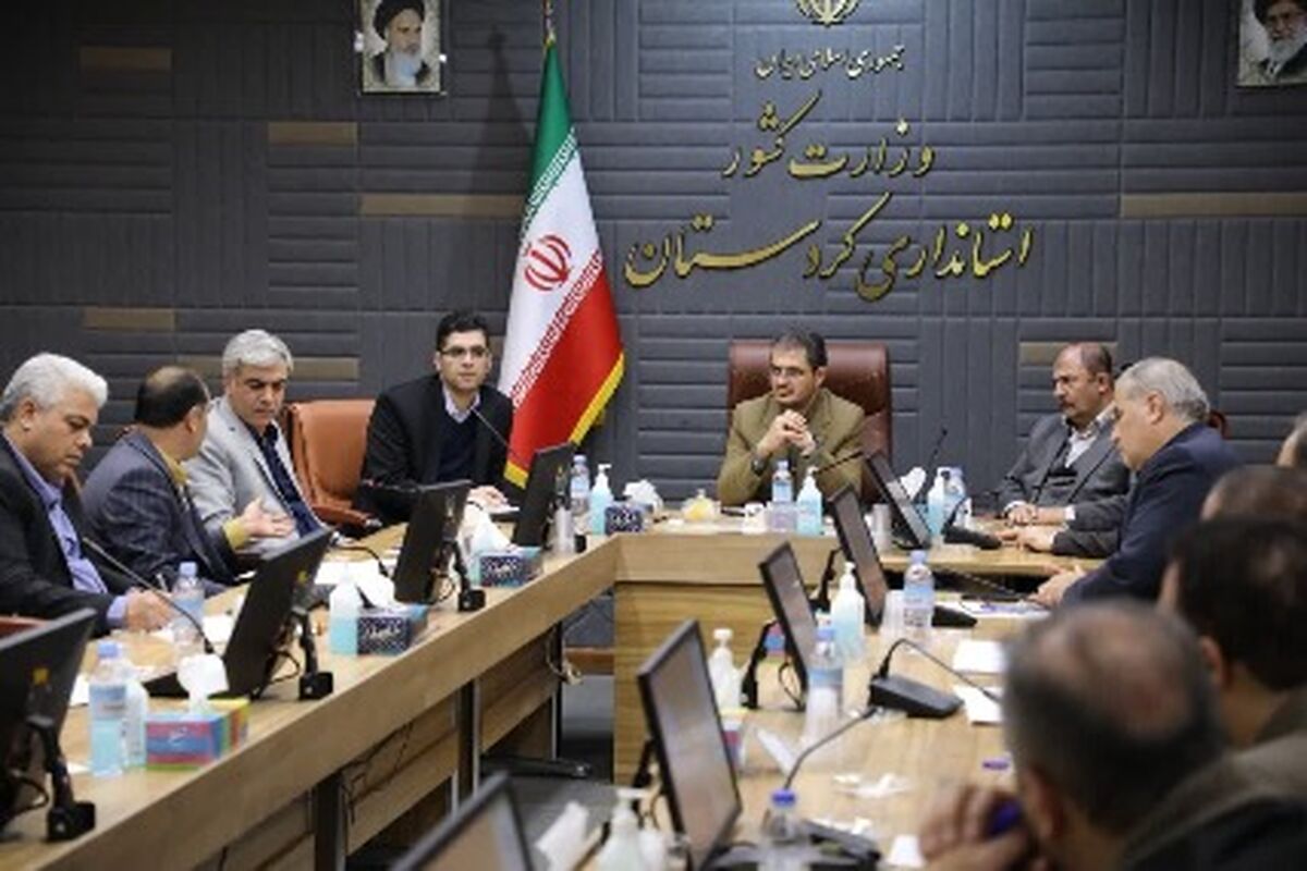 استانداری سنندج